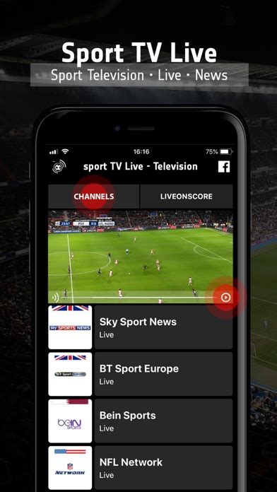 ver sport tv online grátis iphone